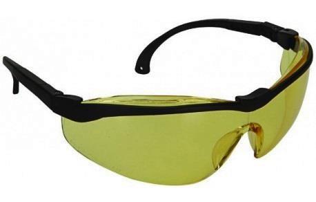 Lunette de sécurité jaune_202.jpg